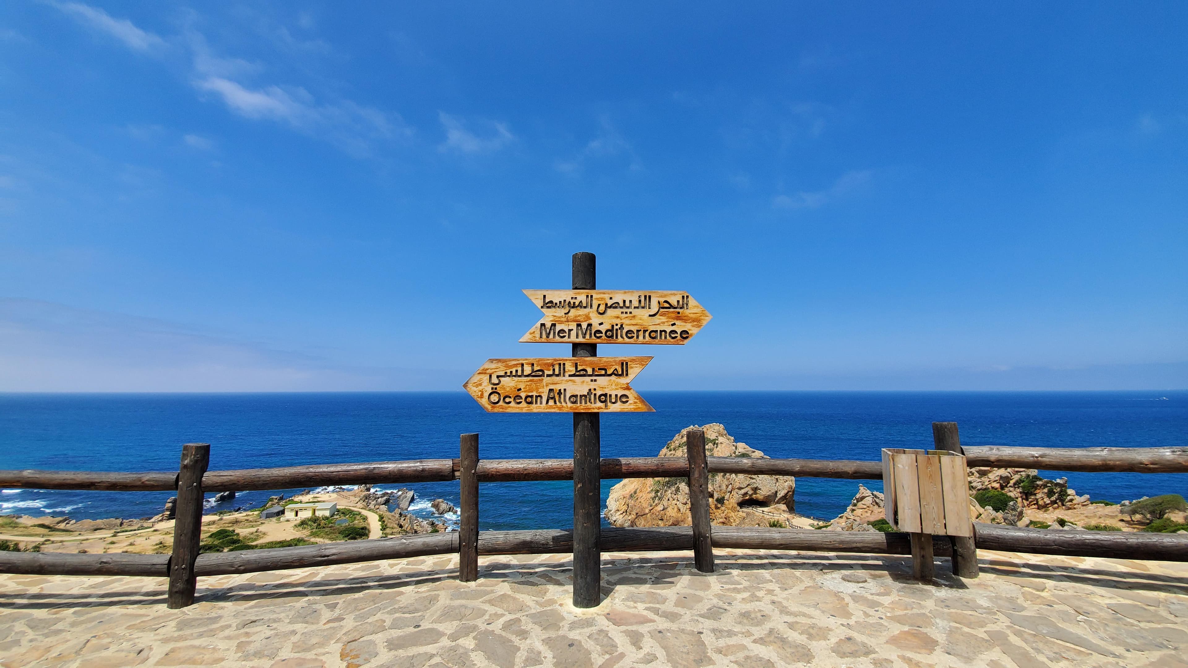 Panoramic view over Tangier where the Mediterranean meets the Atlantic